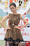 . donning a Leopard Print Party Frock during a TVB promo event 2011: